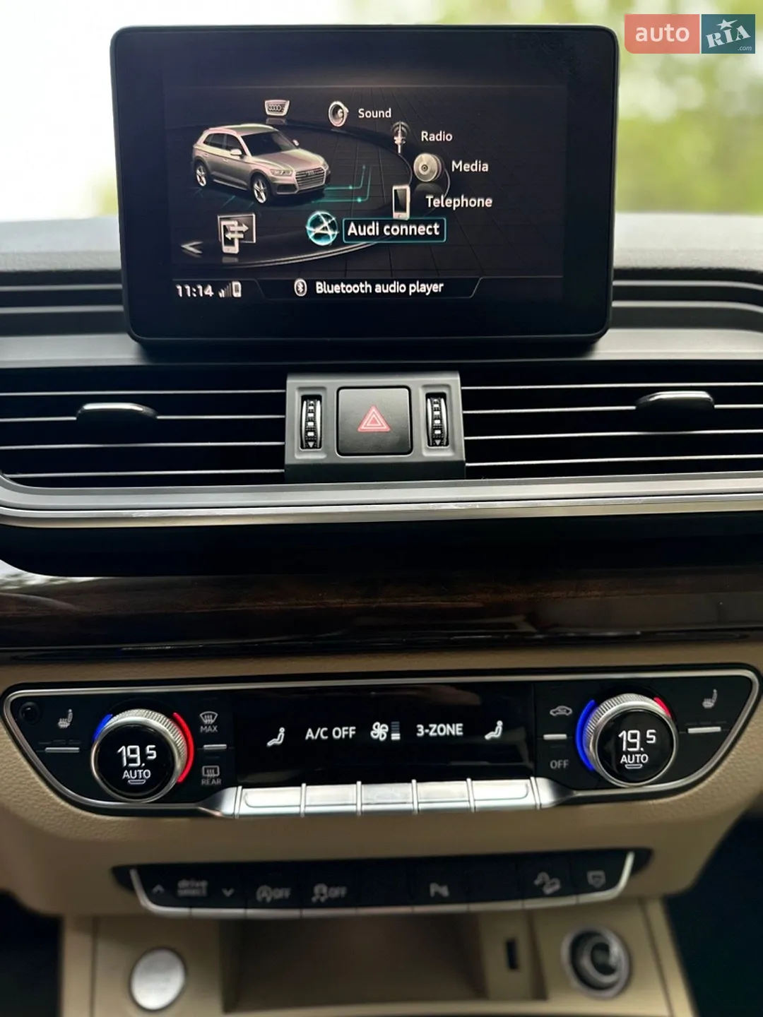 2020 Audi Q5 - мініатюра 17