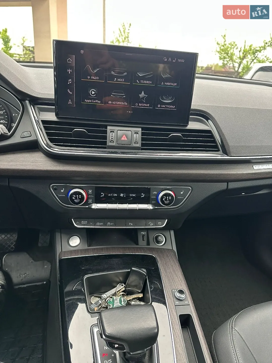 2023 Audi Q5 - мініатюра 16