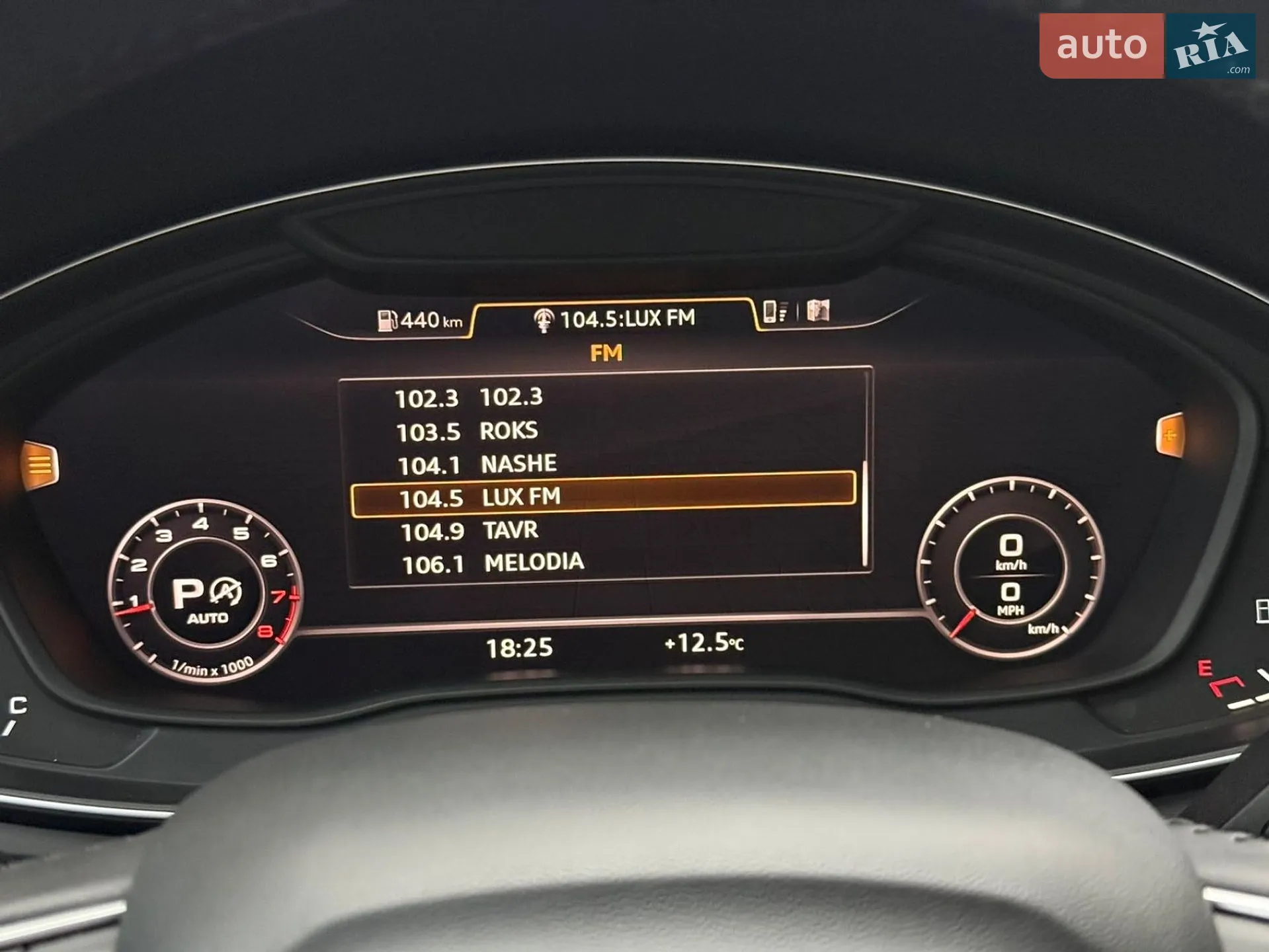 2018 Audi Q5 - мініатюра 15