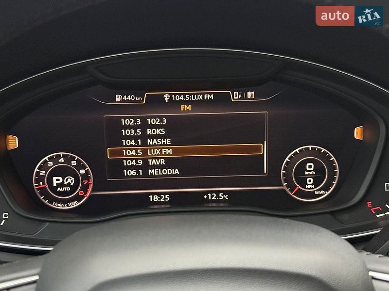 Позашляховик / Кросовер Audi Q5 2018 в Тернополі