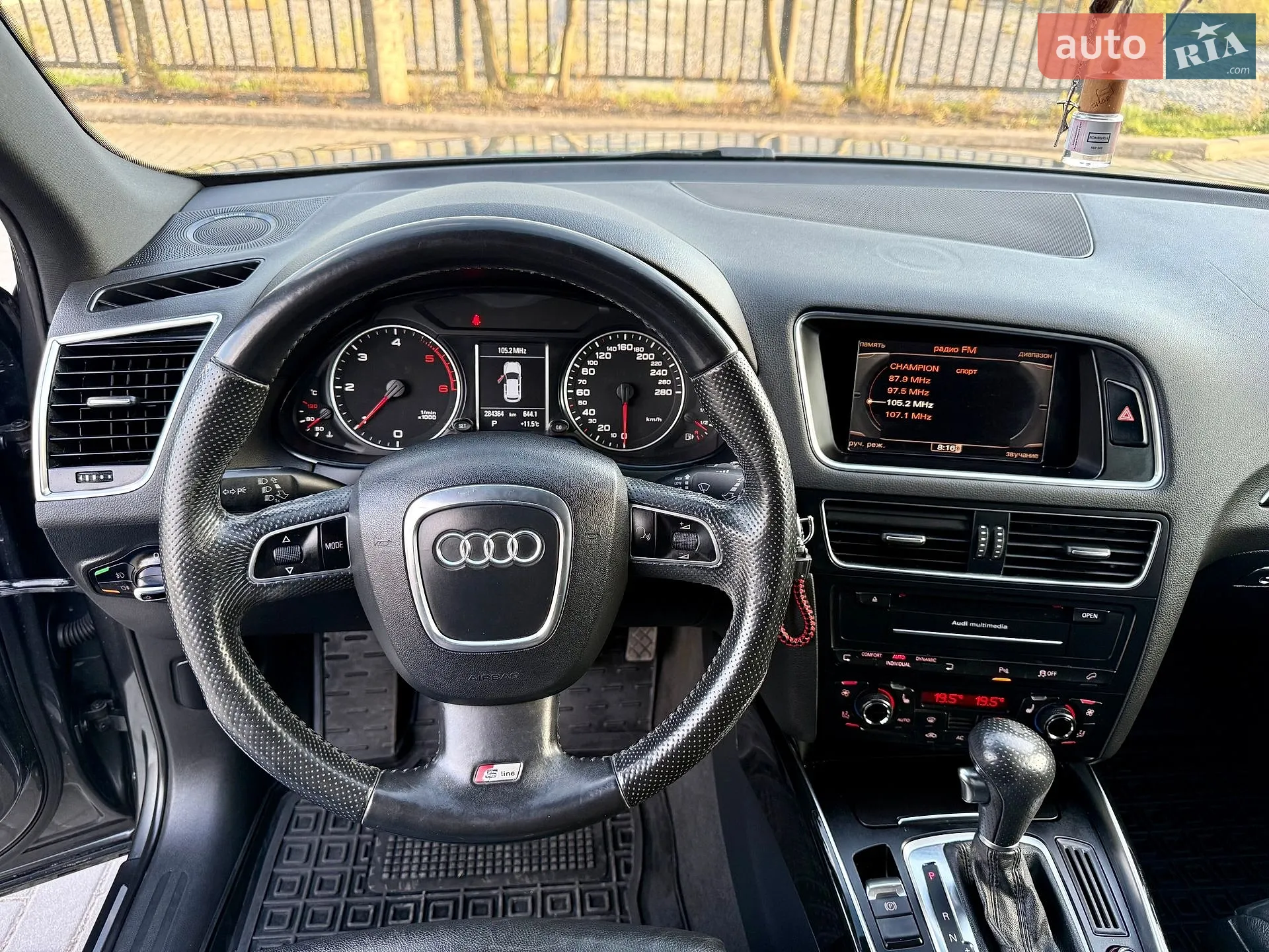 2011 Audi Q5 - мініатюра 39