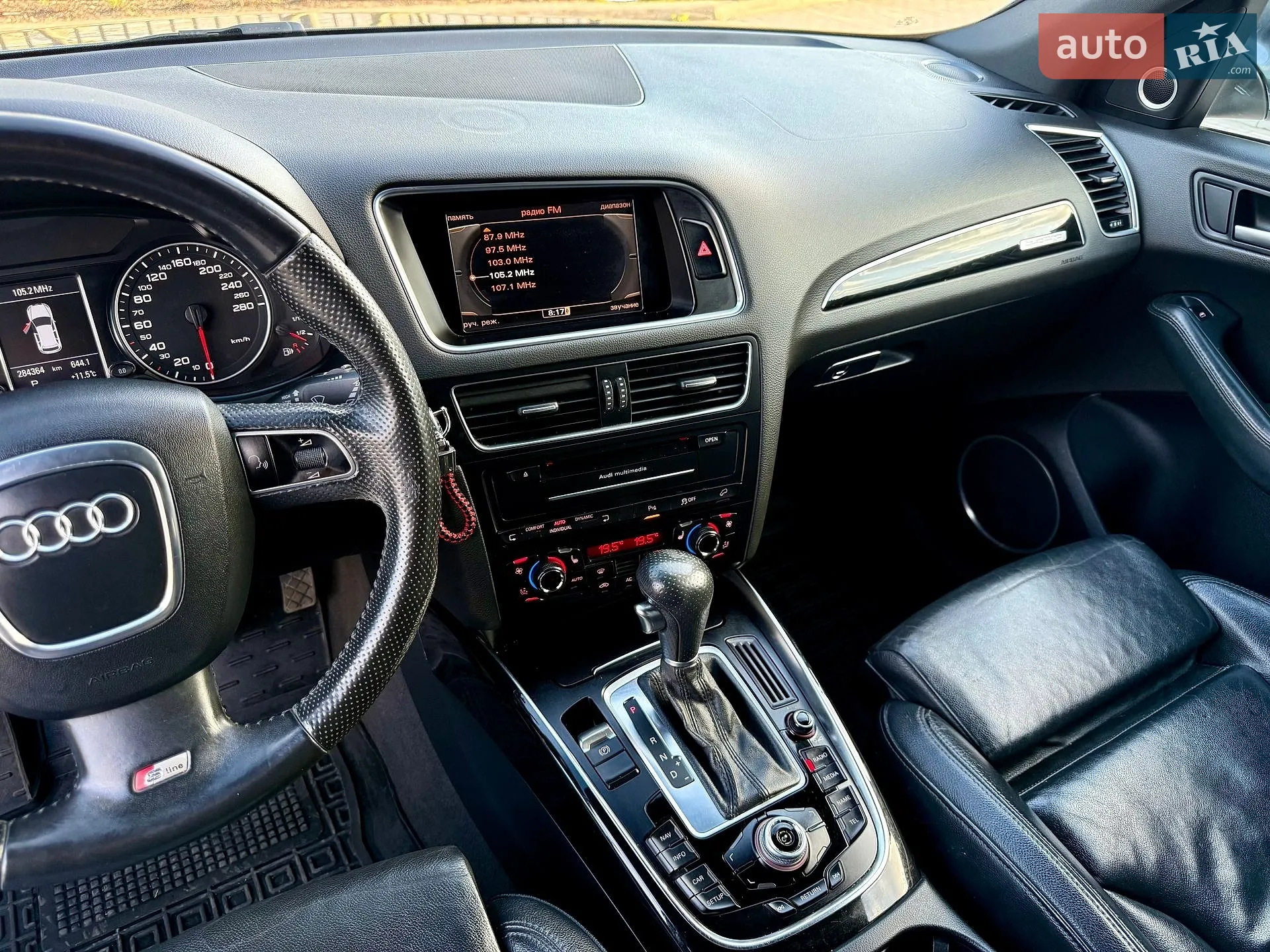 2011 Audi Q5 - мініатюра 45