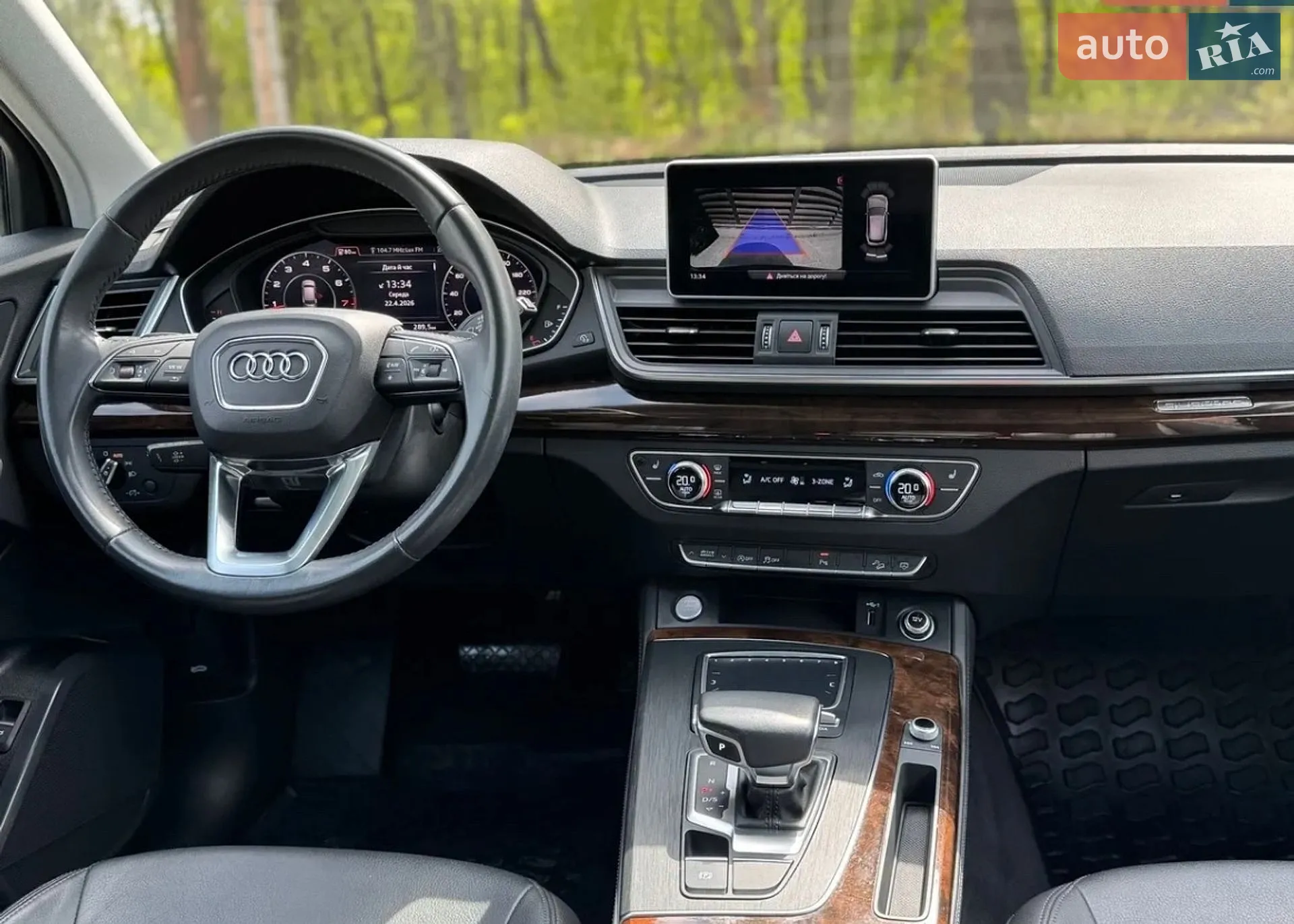 2020 Audi Q5 - мініатюра 12