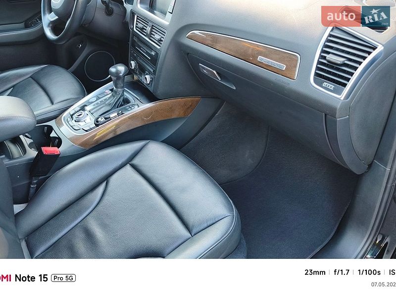 Внедорожник / Кроссовер Audi Q5 2016 в Киеве