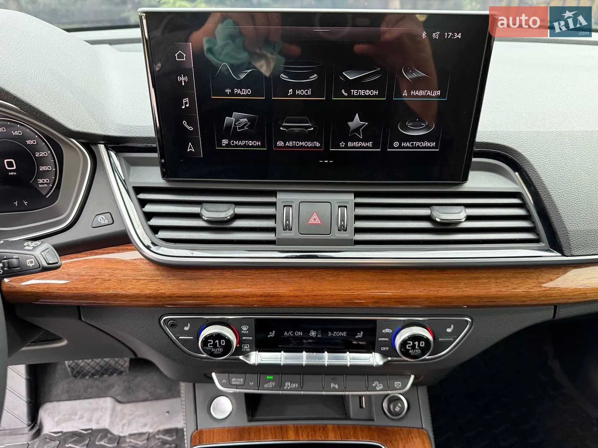 2024 Audi Q5 - мініатюра 17