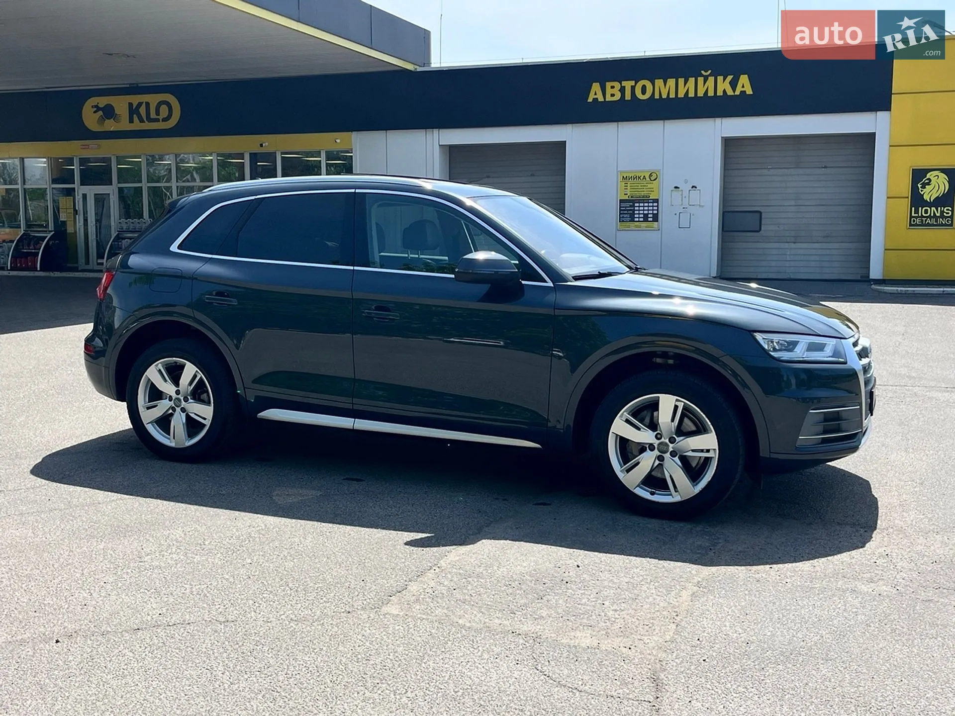2017 Audi Q5 - мініатюра 30
