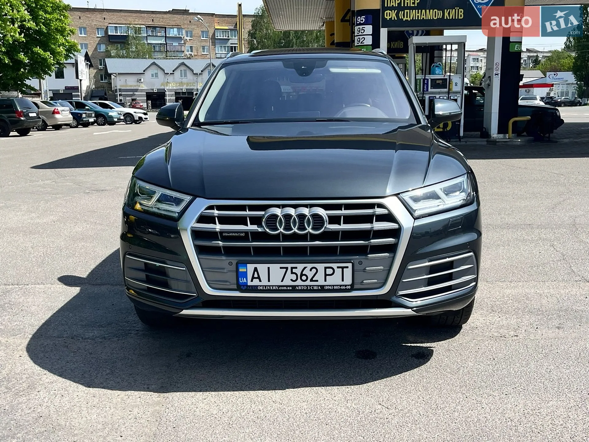 2017 Audi Q5 - мініатюра 36