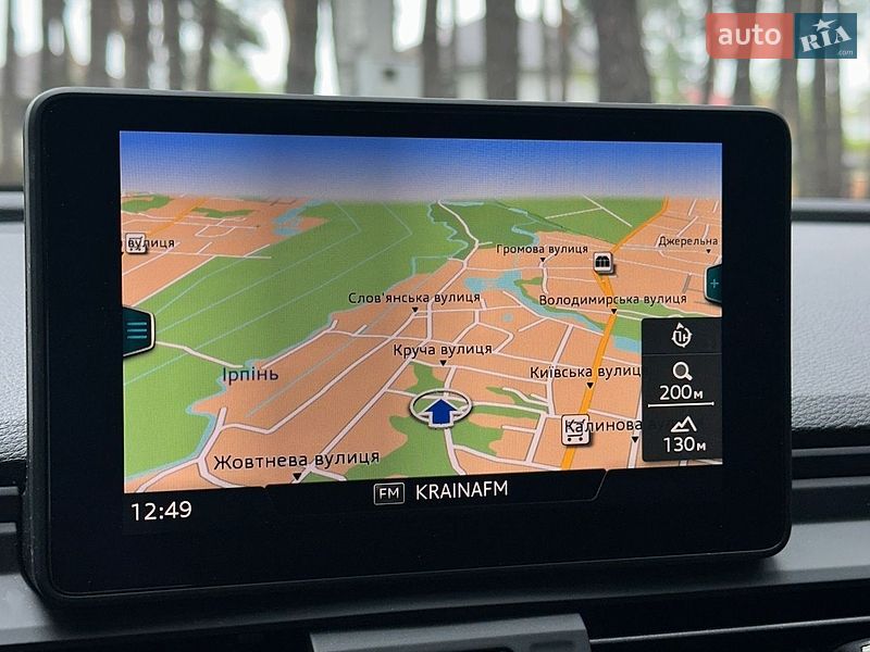 Внедорожник / Кроссовер Audi Q5 2018 в Белогородке