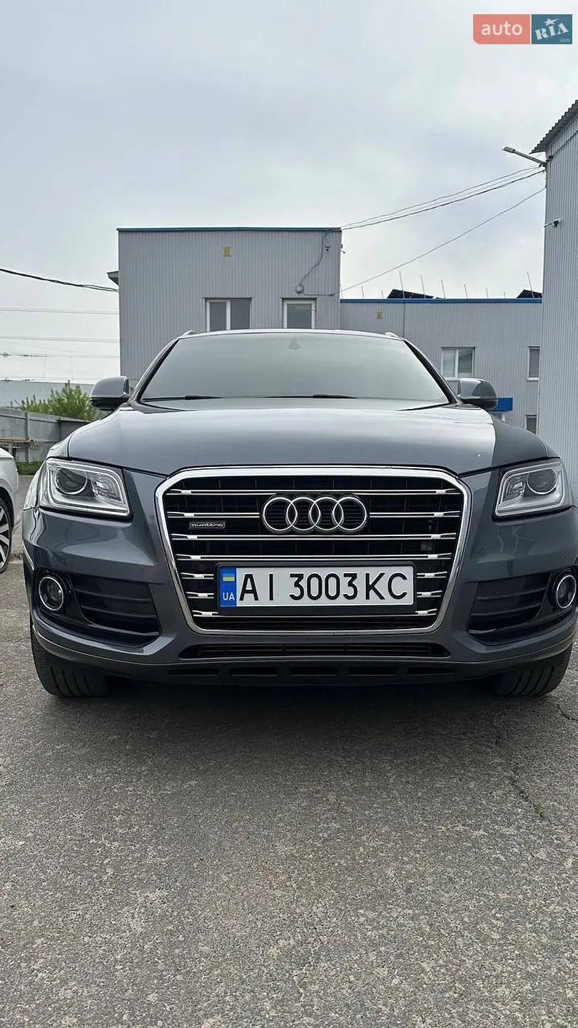 2015 Audi Q5 - фото 1