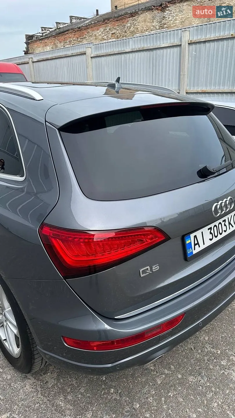 2015 Audi Q5 - мініатюра 26