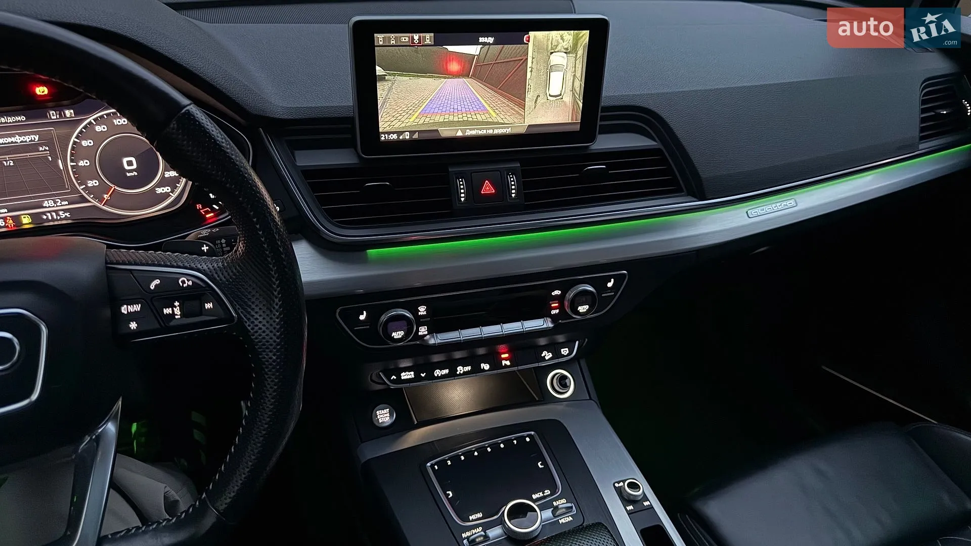 2017 Audi Q5 - мініатюра 44