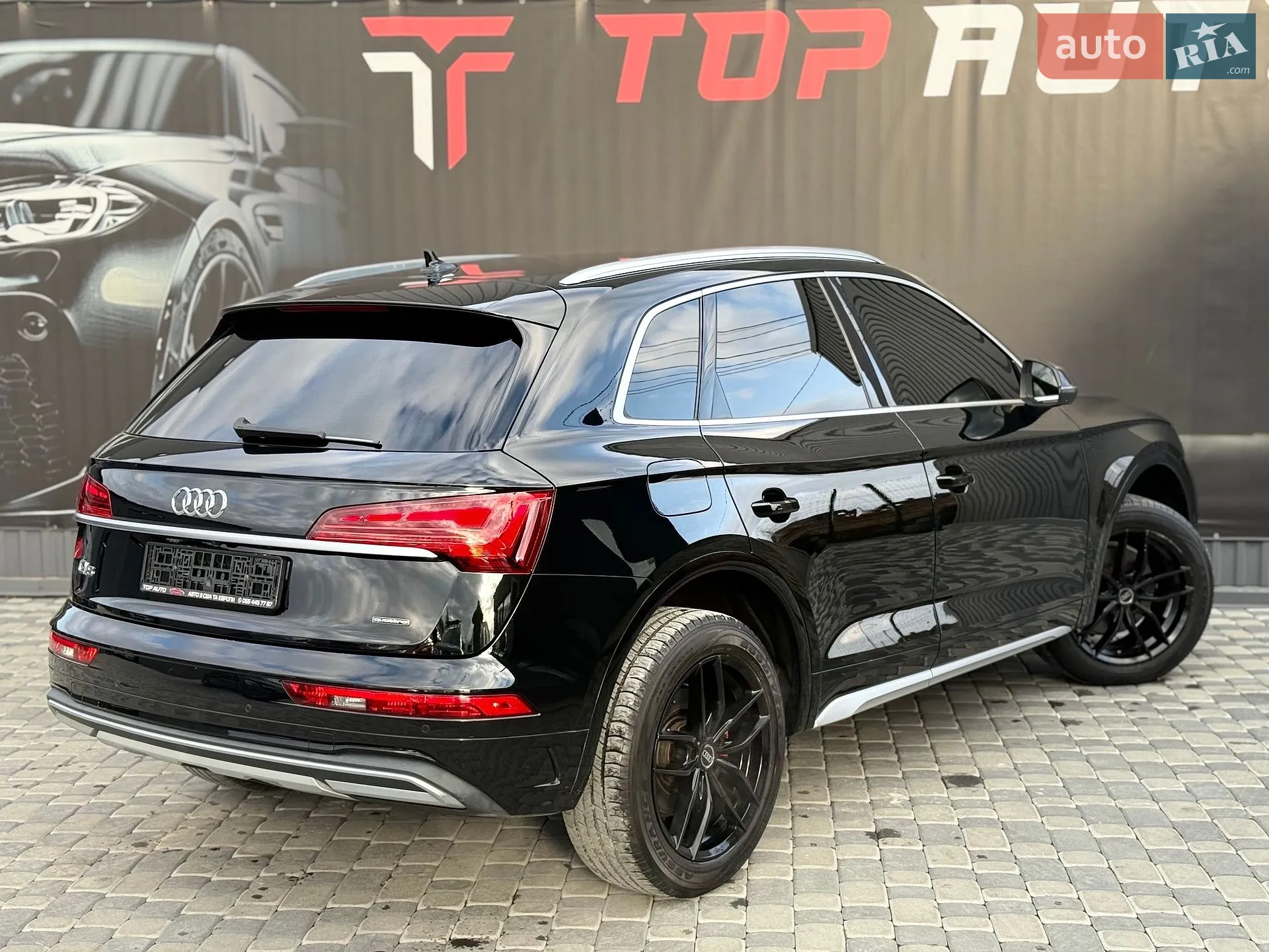 2021 Audi Q5 - мініатюра 22