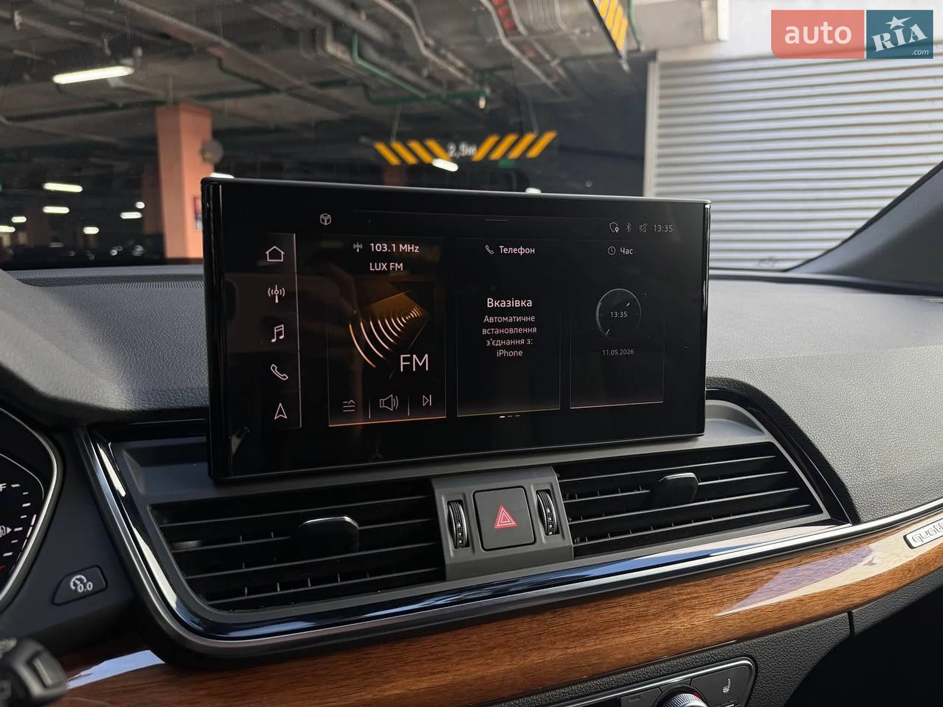 2022 Audi Q5 - мініатюра 21