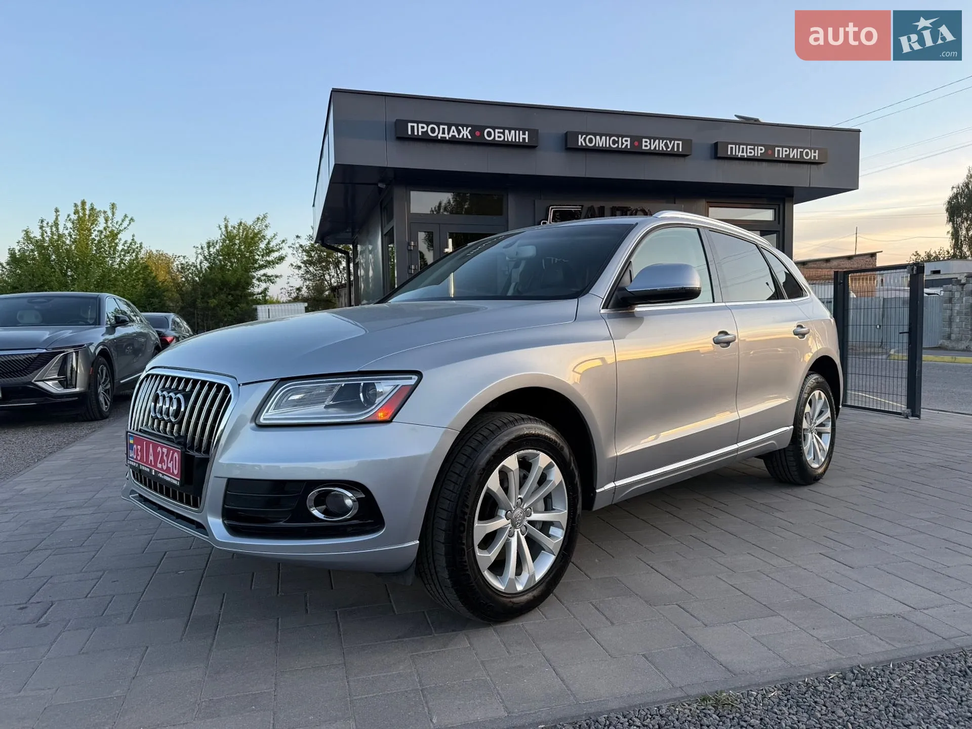 2015 Audi Q5 - мініатюра 3