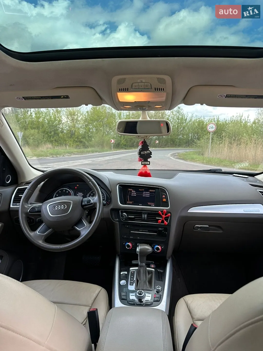 2015 Audi Q5 - мініатюра 12