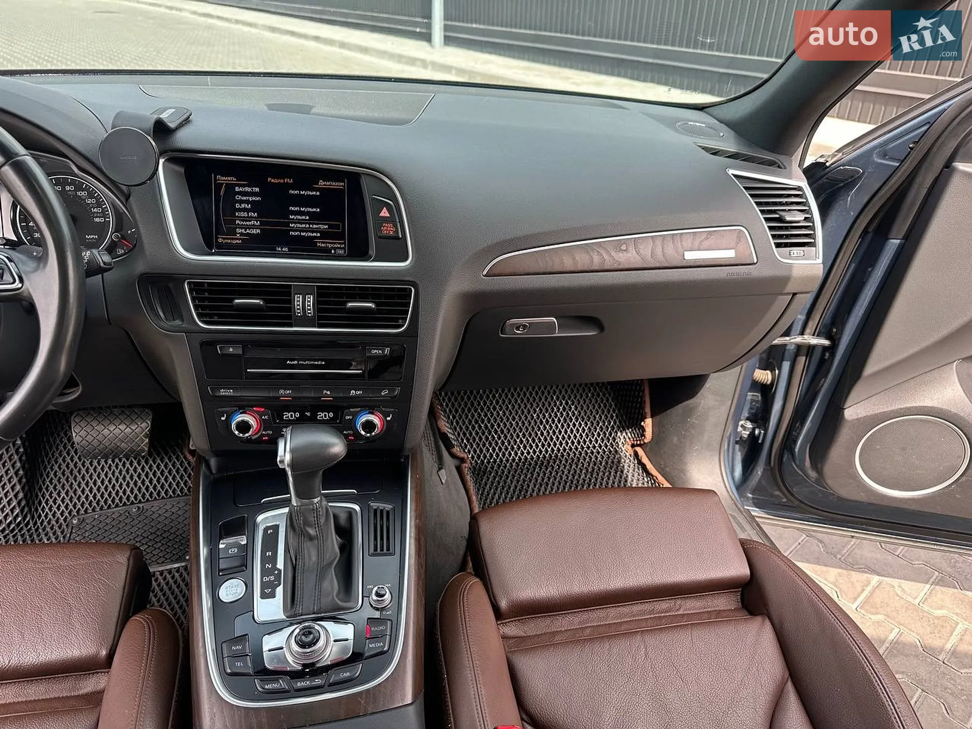 2015 Audi Q5 - мініатюра 20