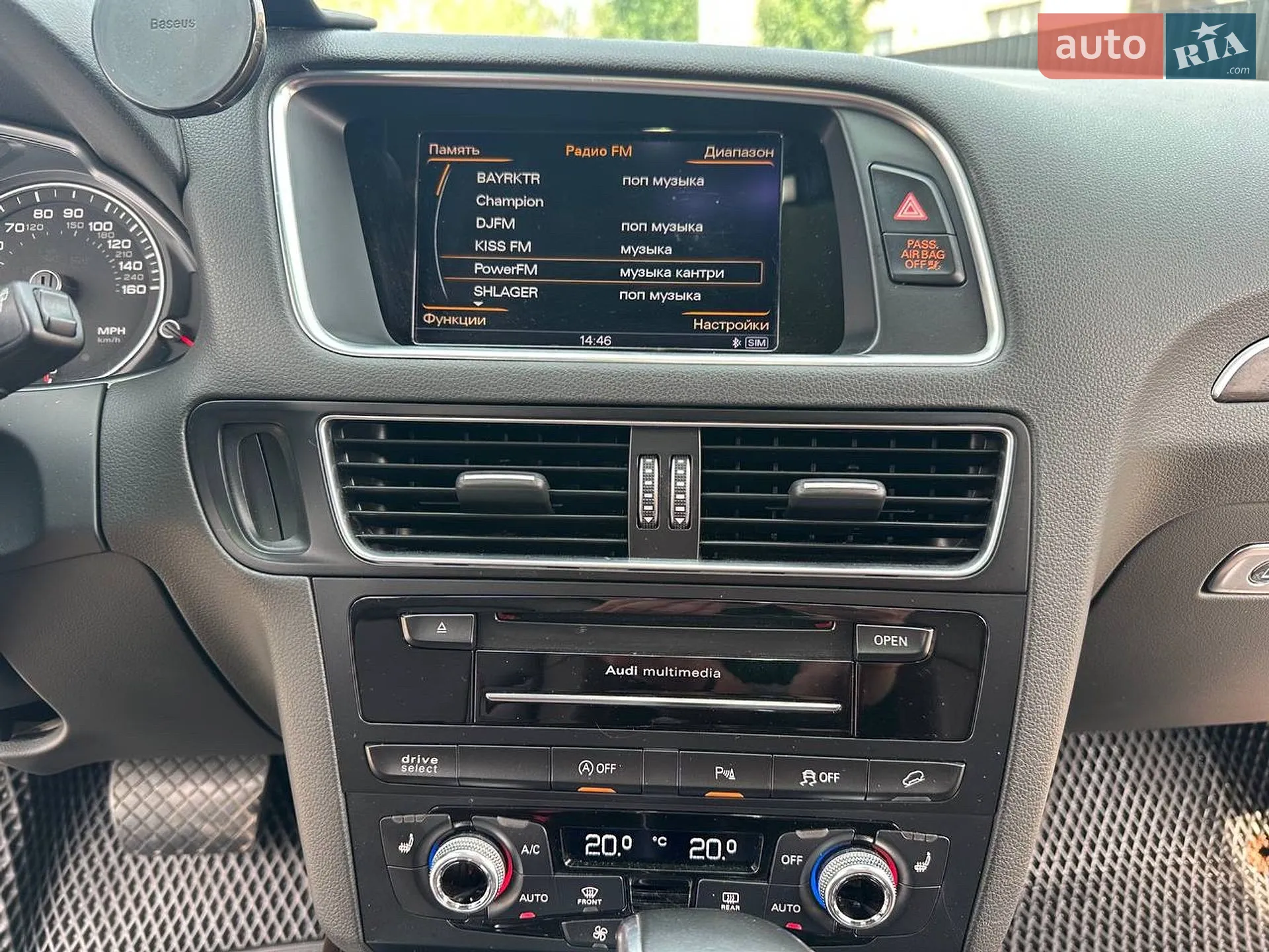 2015 Audi Q5 - мініатюра 25