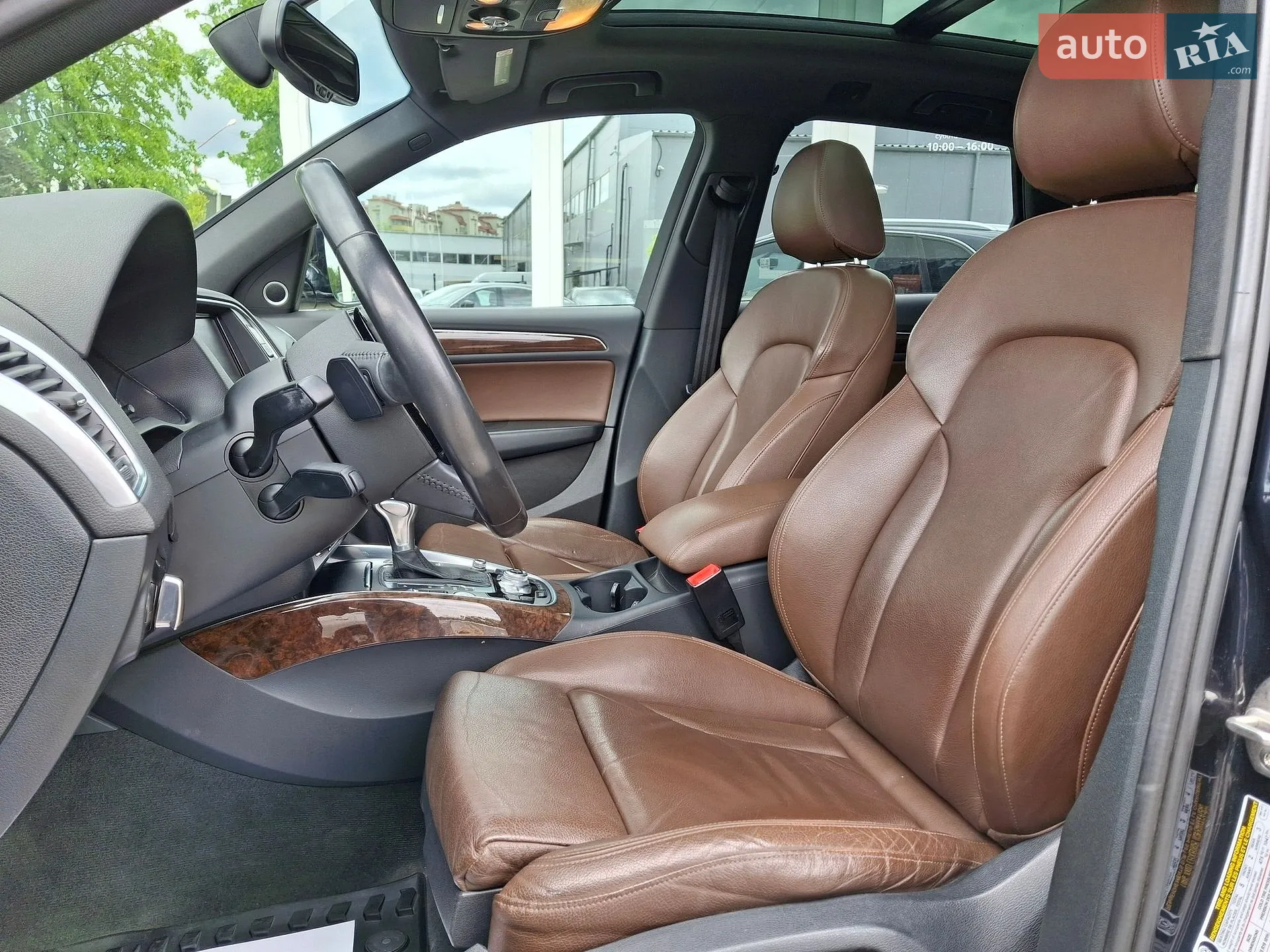 2015 Audi Q5 - мініатюра 11