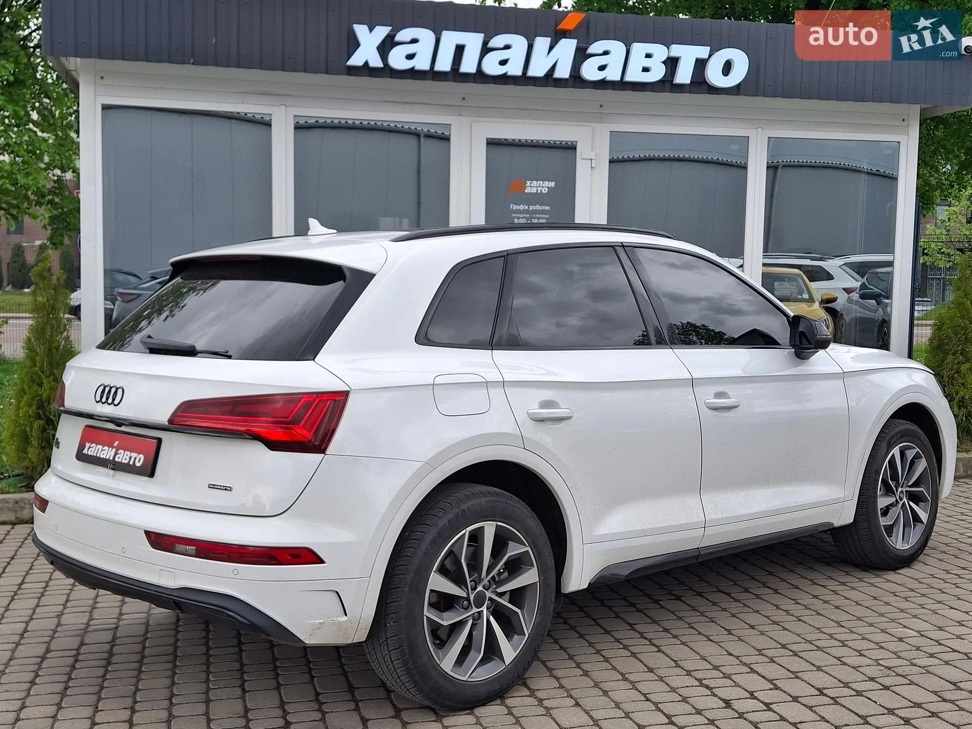 2020 Audi Q5 - мініатюра 5