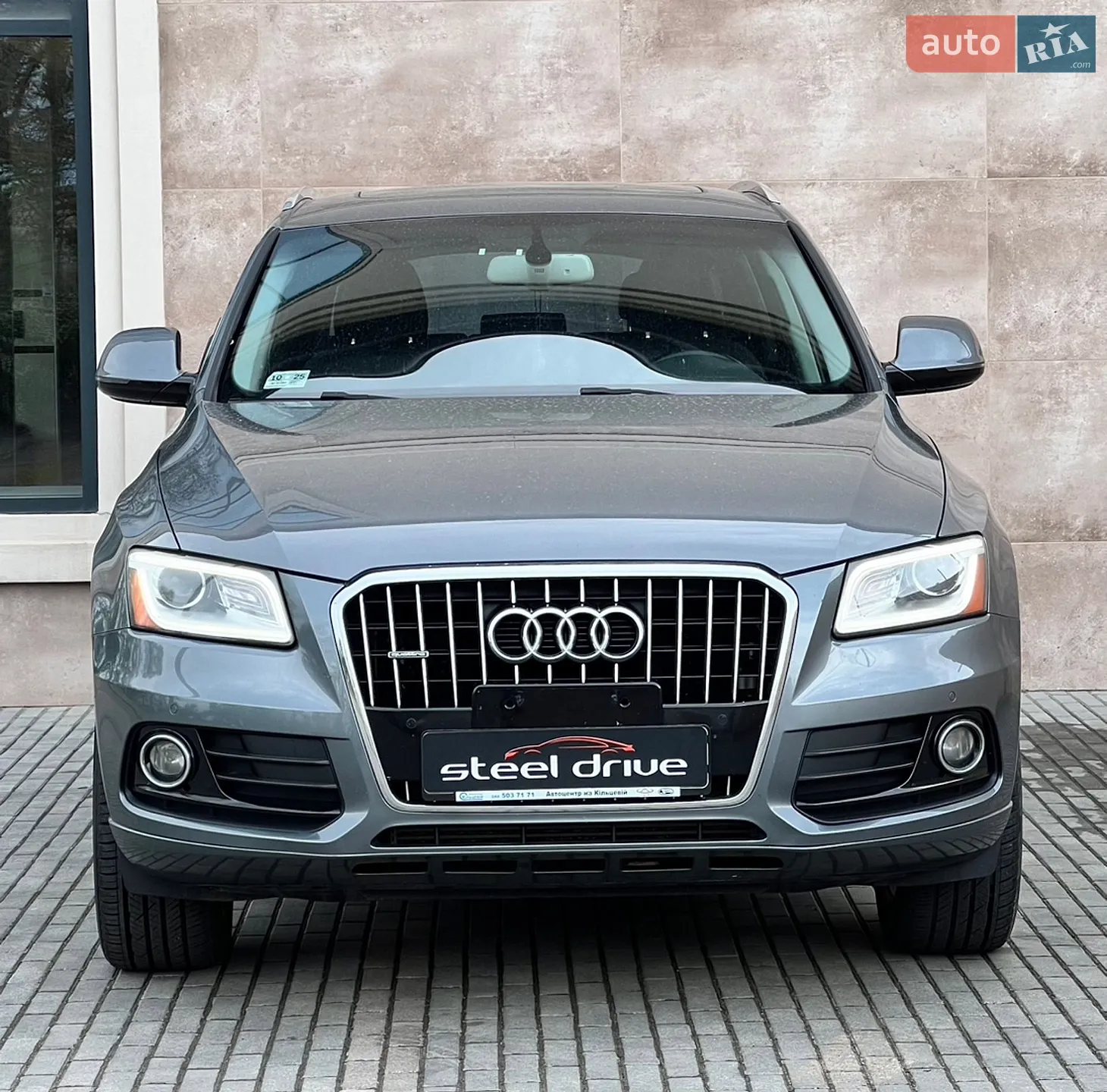 2015 Audi Q5 - мініатюра 2