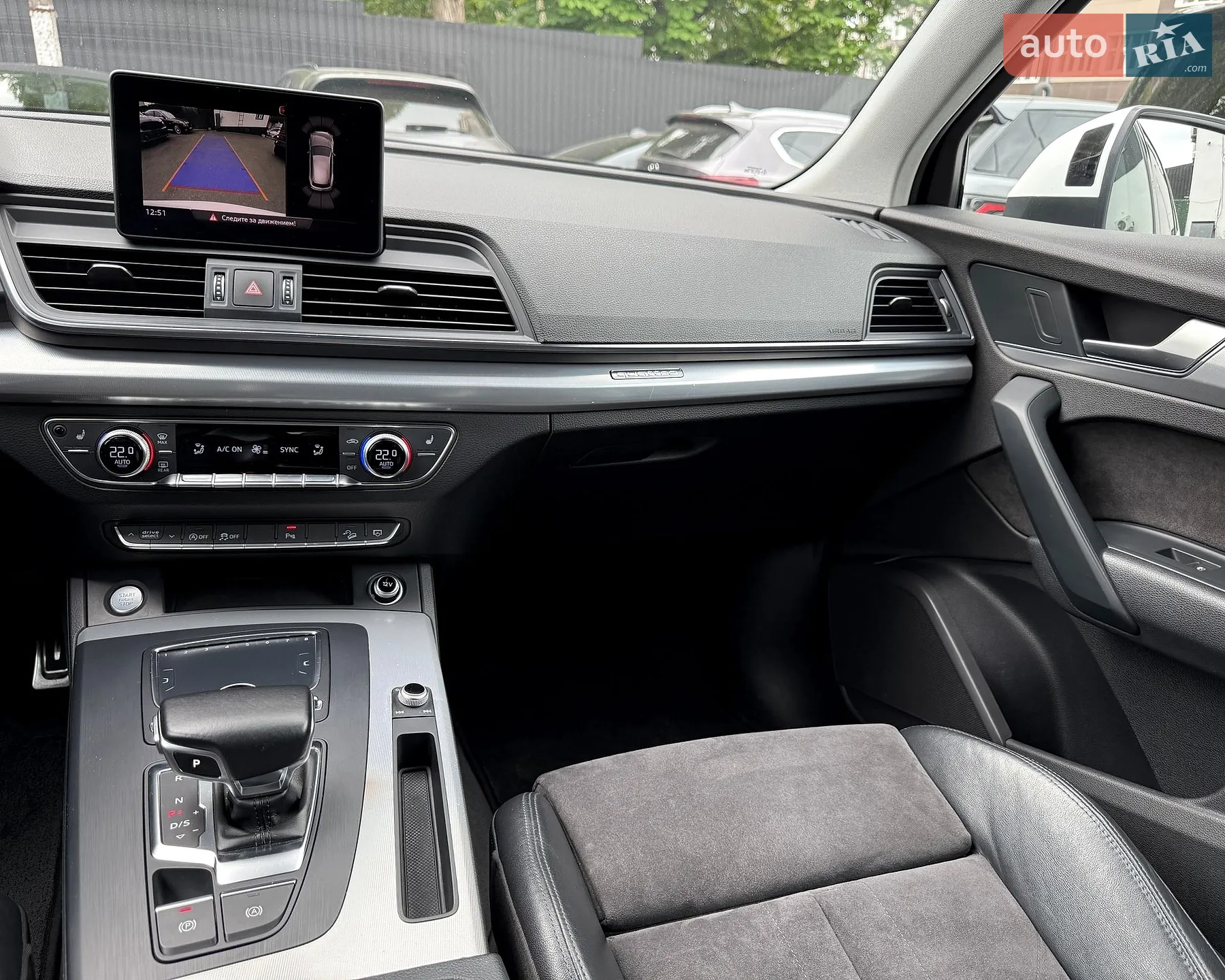 2017 Audi Q5 - мініатюра 23