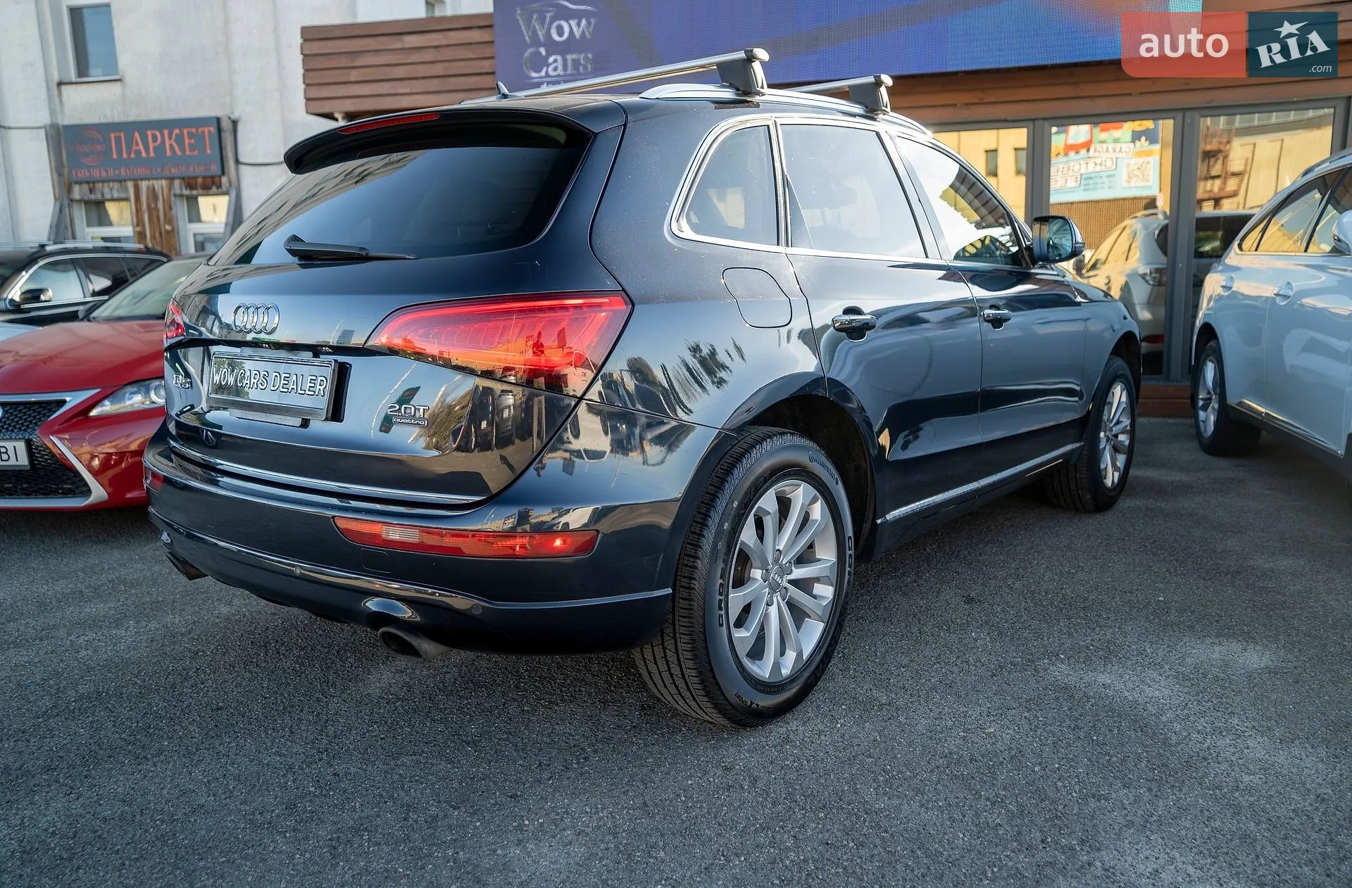2015 Audi Q5 - мініатюра 15