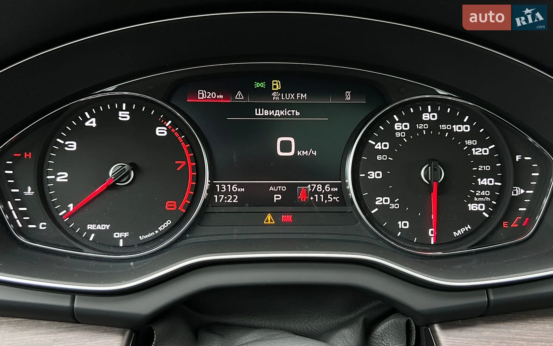 2023 Audi Q5 - мініатюра 15