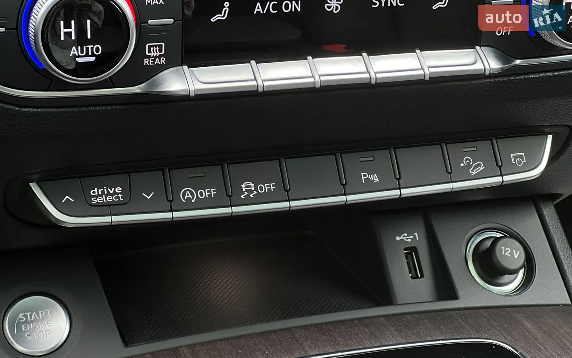 2023 Audi Q5 - мініатюра 18