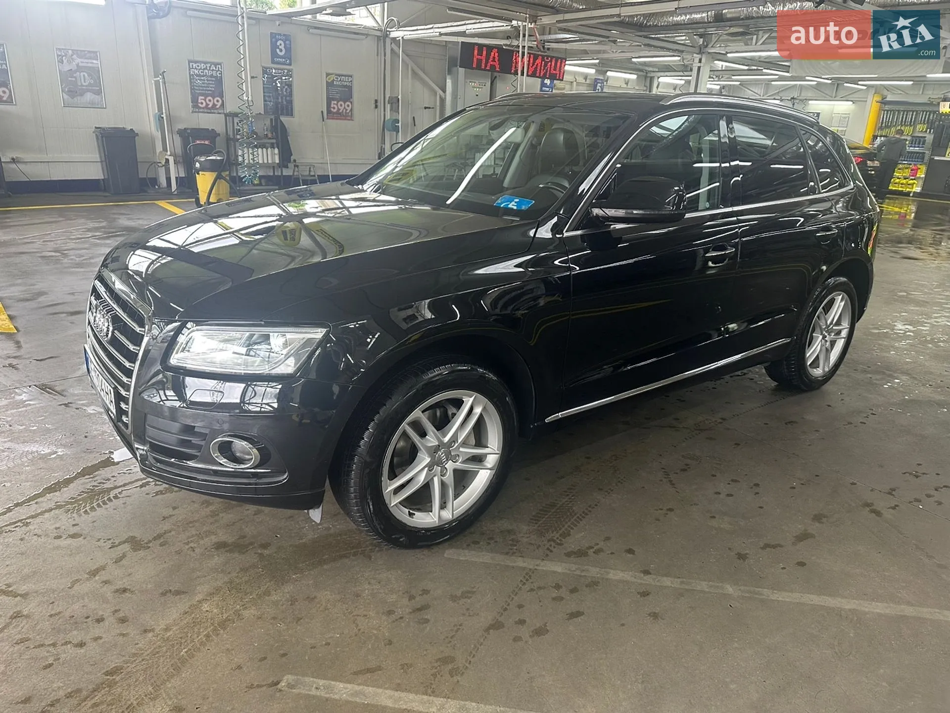 2016 Audi Q5 - мініатюра 2