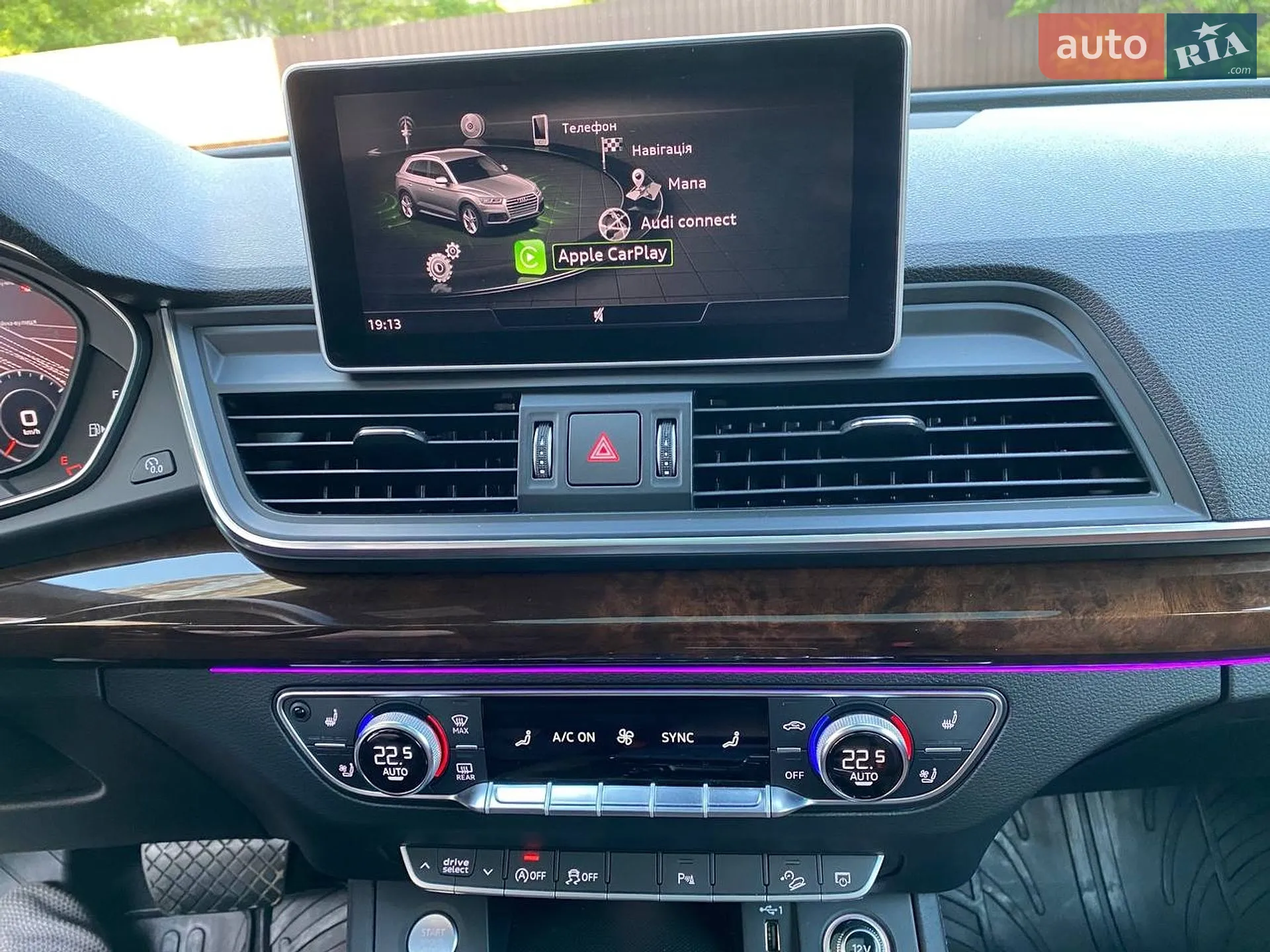 2019 Audi Q5 - мініатюра 60