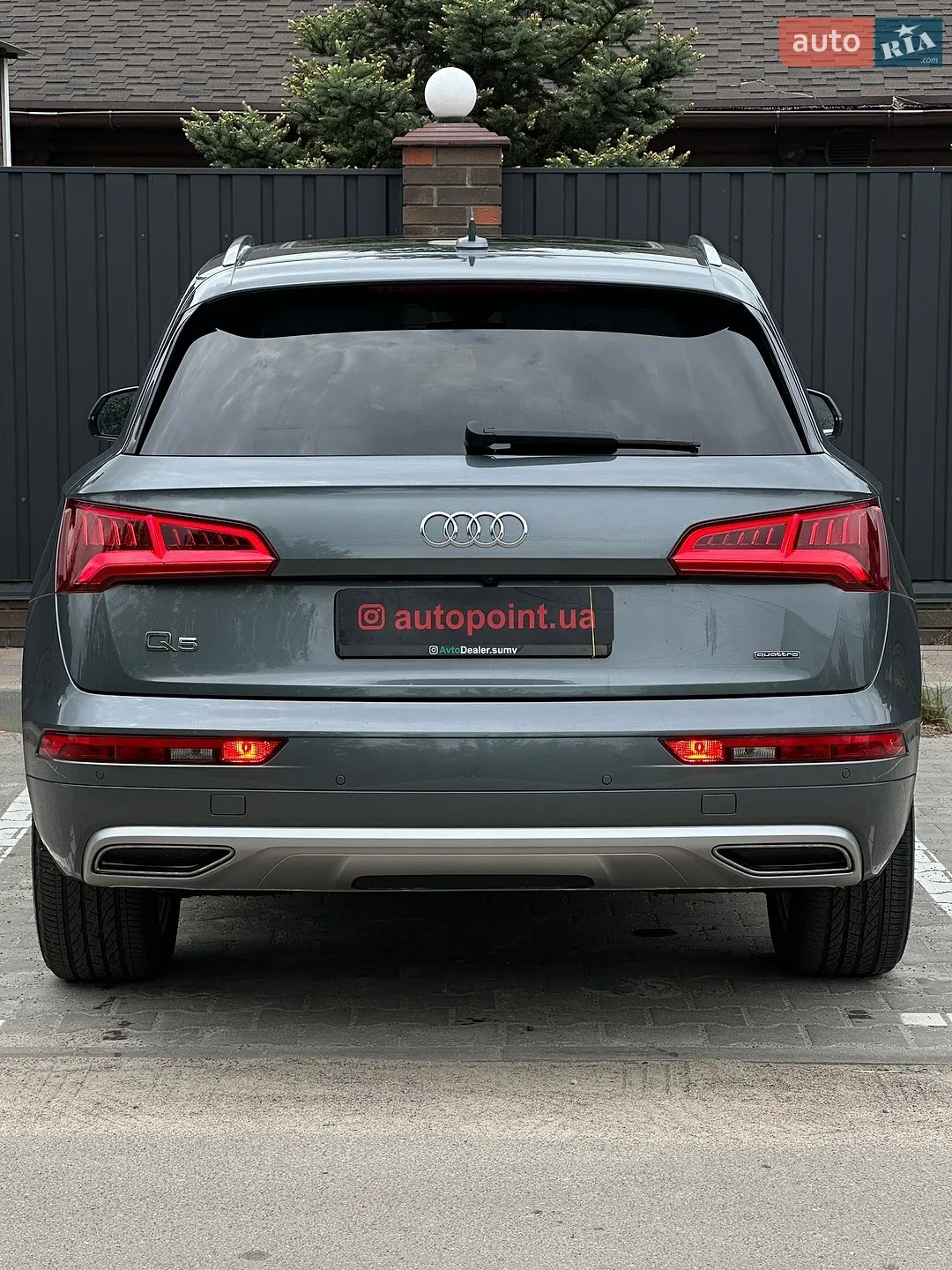 2020 Audi Q5 - мініатюра 13