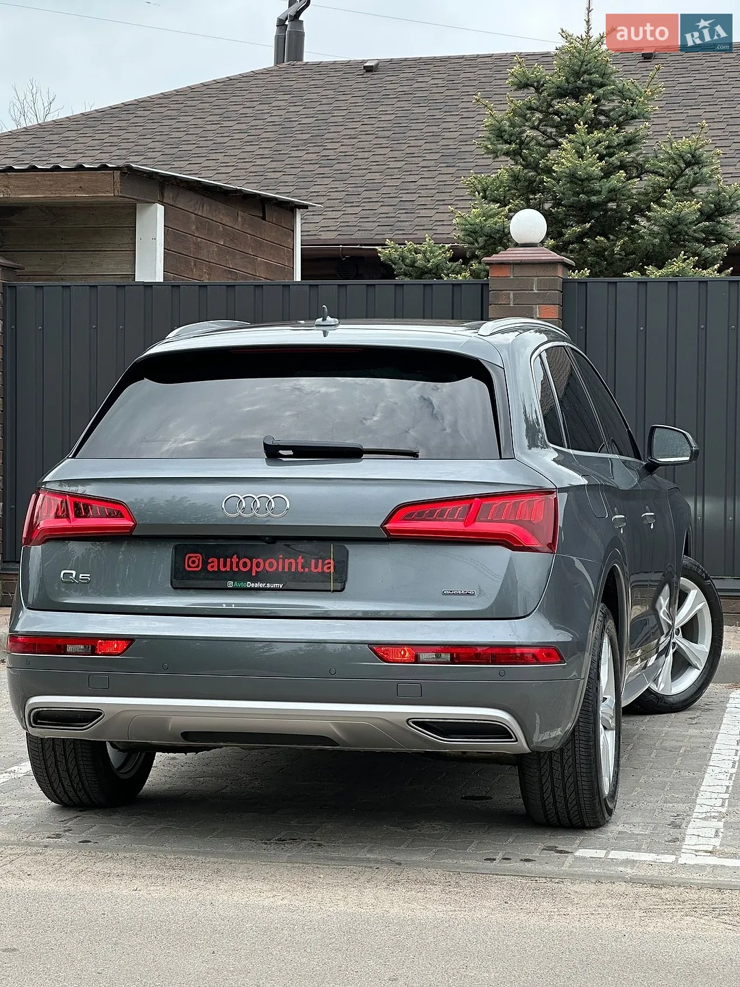 2020 Audi Q5 - мініатюра 10