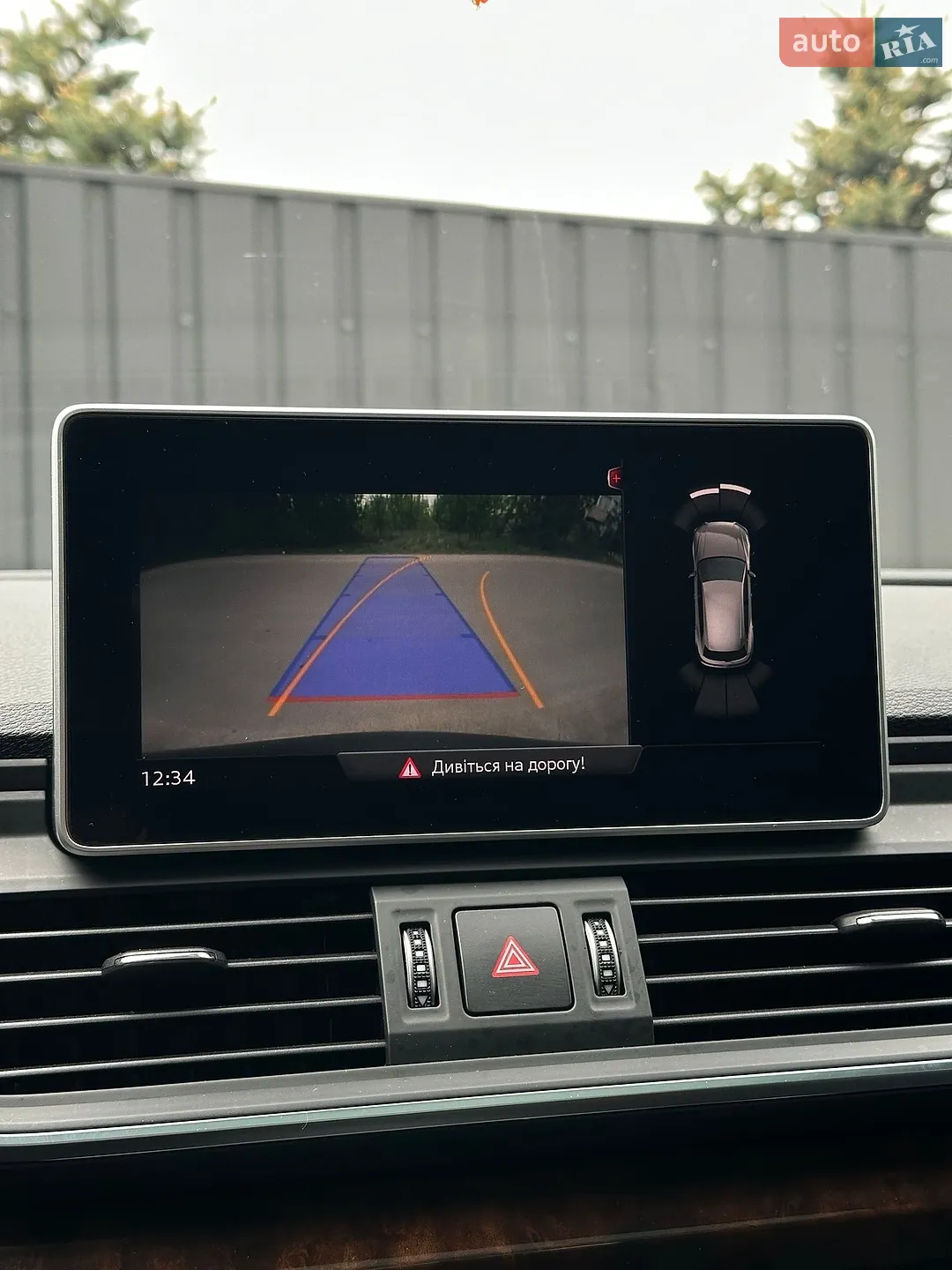 2020 Audi Q5 - мініатюра 33