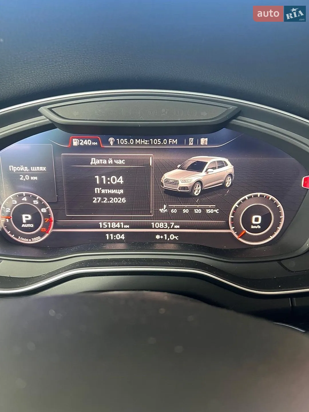 2019 Audi Q5 - мініатюра 9