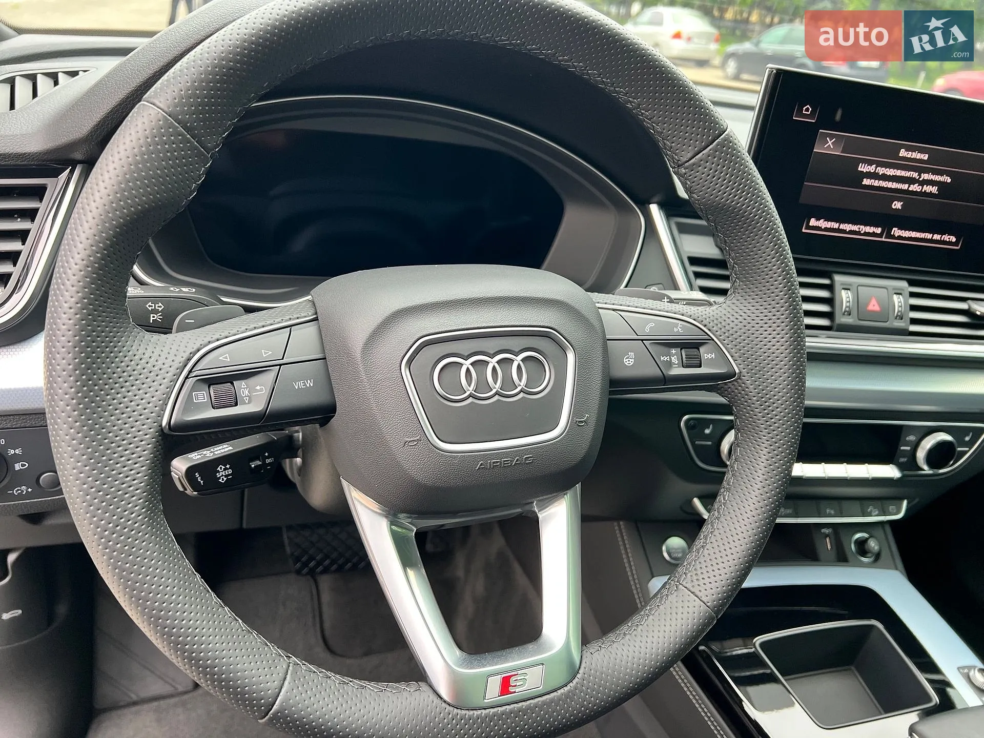 2023 Audi Q5 - мініатюра 15