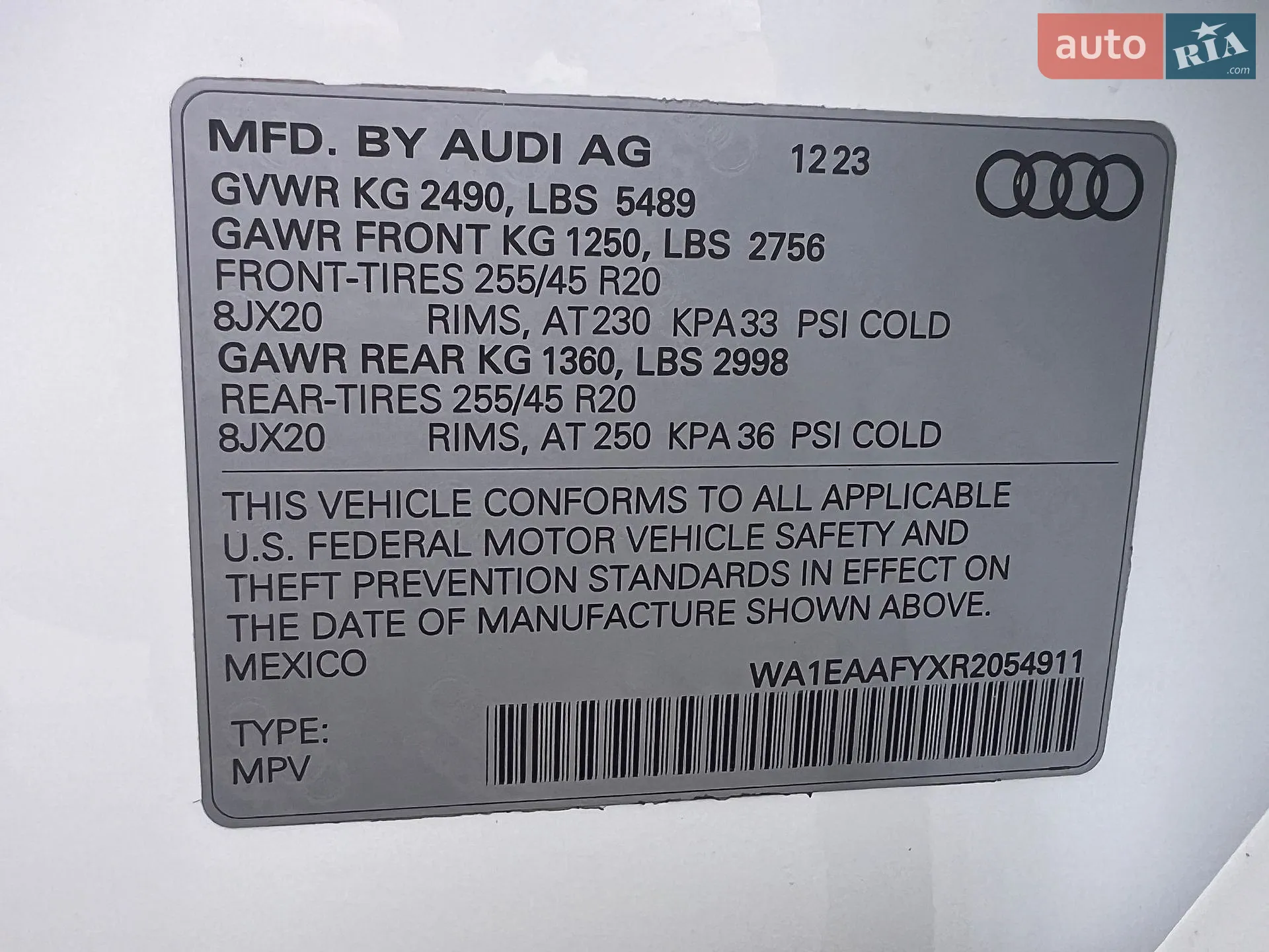 2023 Audi Q5 - мініатюра 30