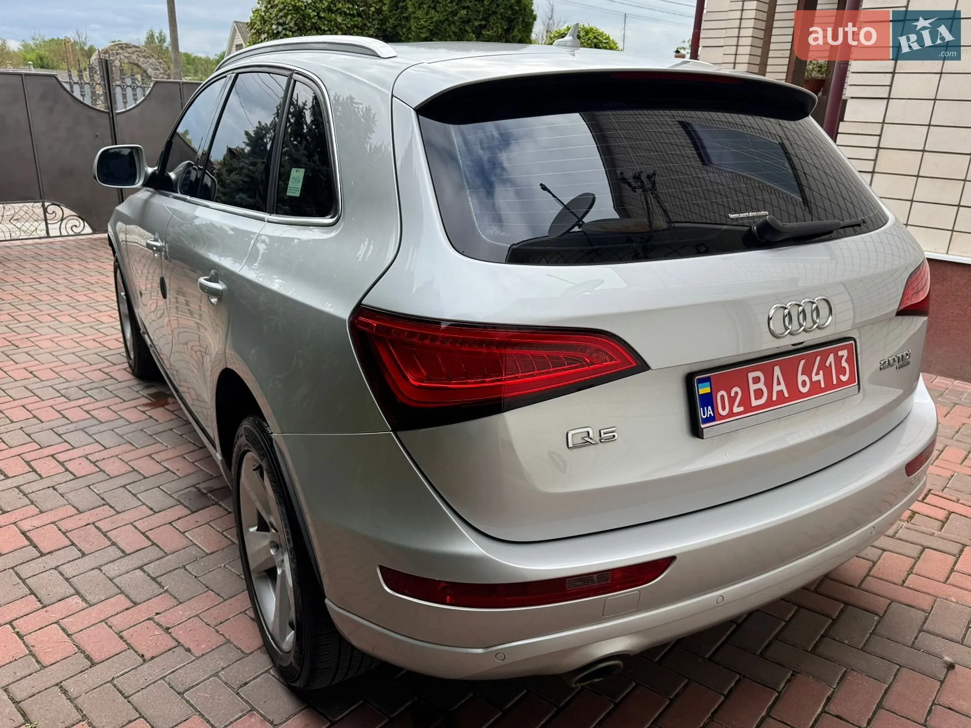 2014 Audi Q5 - мініатюра 18
