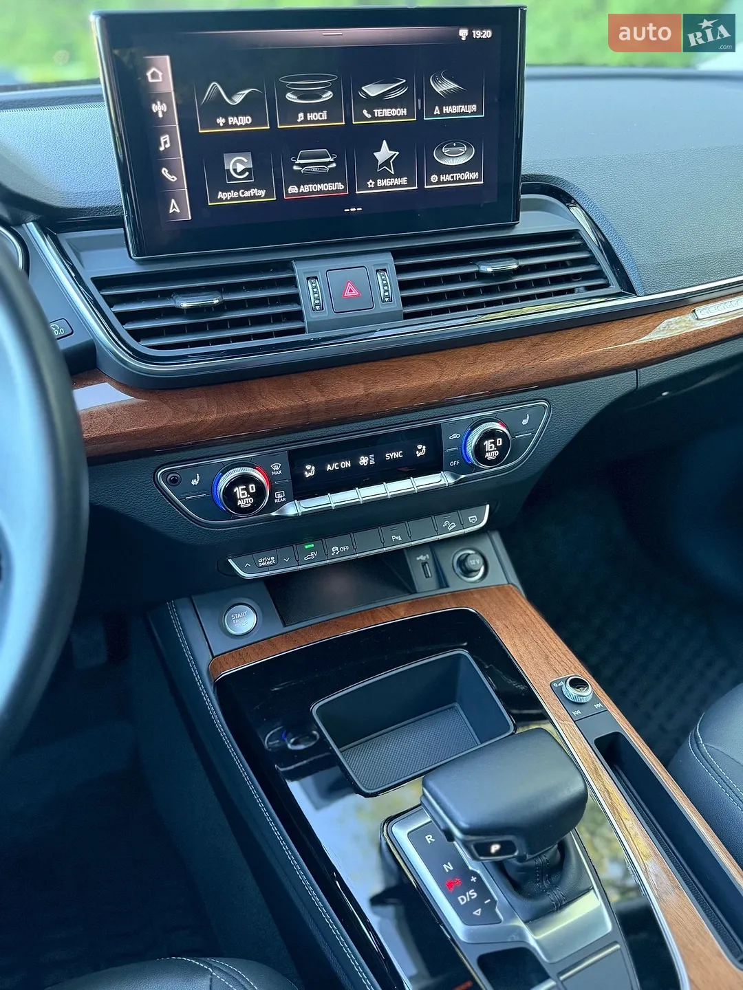 2020 Audi Q5 - мініатюра 13