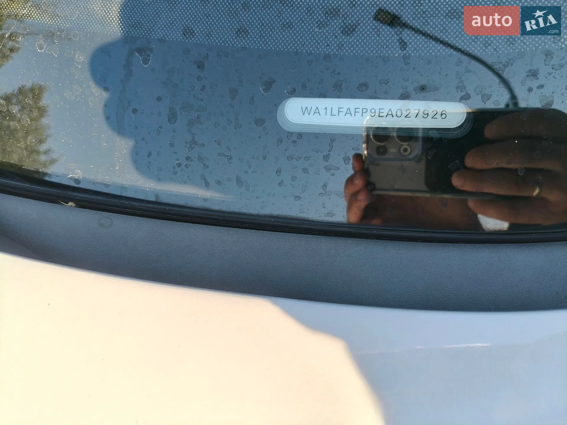 2013 Audi Q5 - мініатюра 5