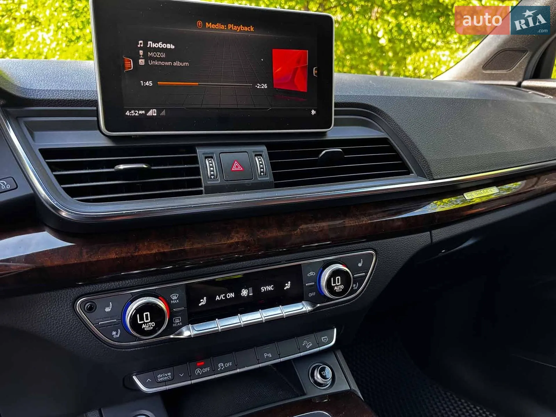 2017 Audi Q5 - мініатюра 20