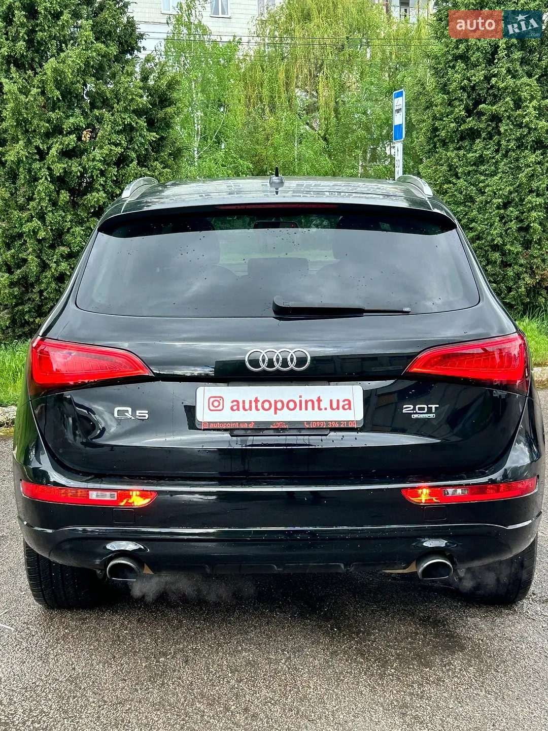 2013 Audi Q5 - мініатюра 10