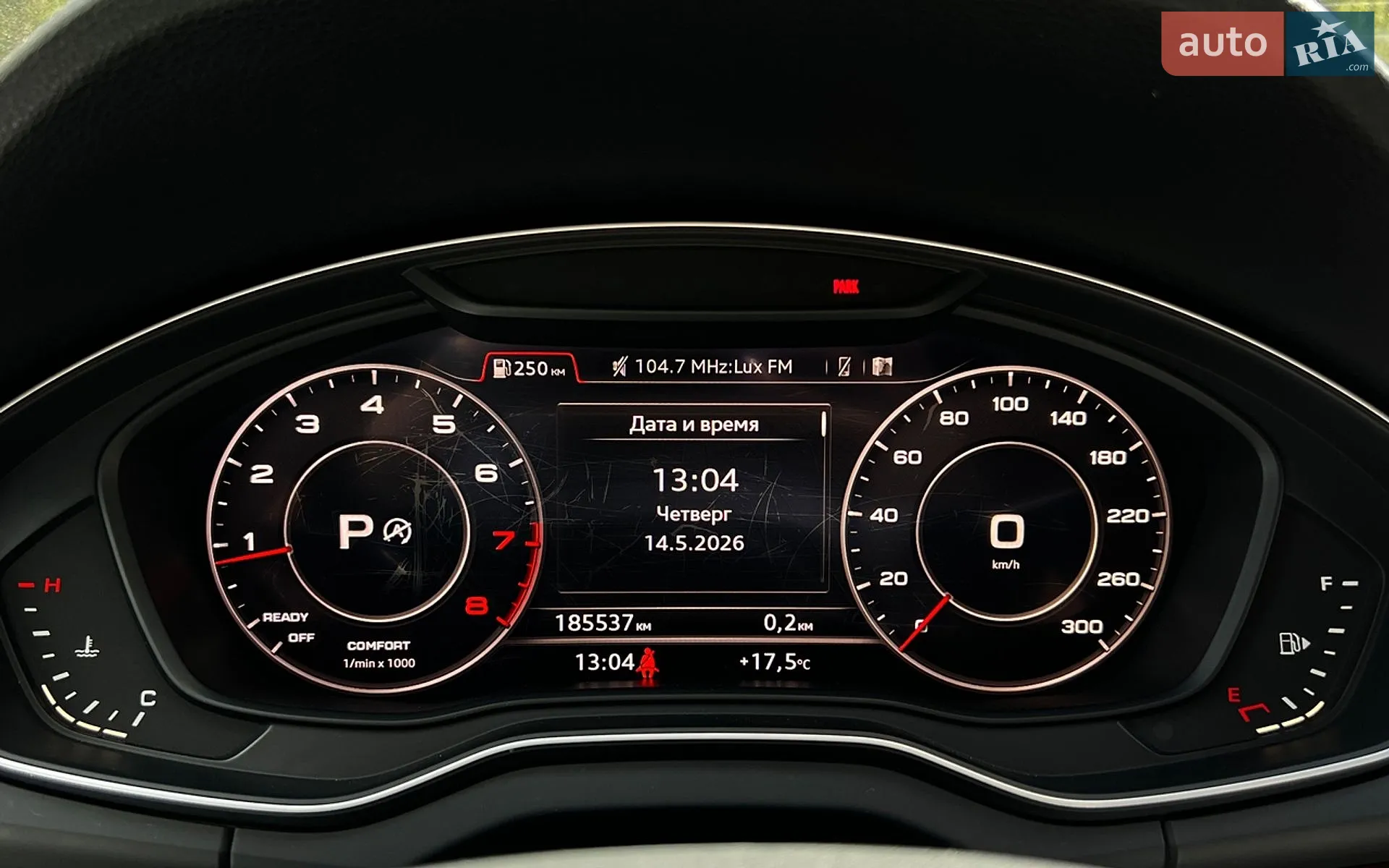 2017 Audi Q5 - мініатюра 15