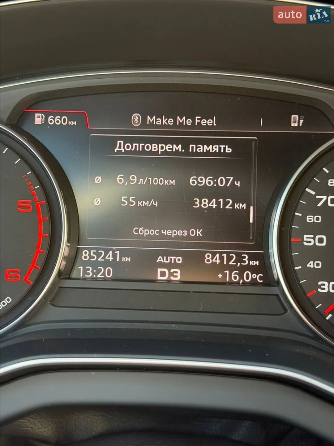 2018 Audi Q5 - мініатюра 10