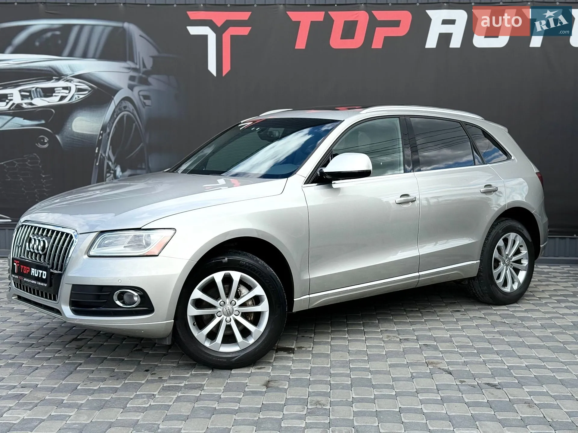 2015 Audi Q5 - мініатюра 2