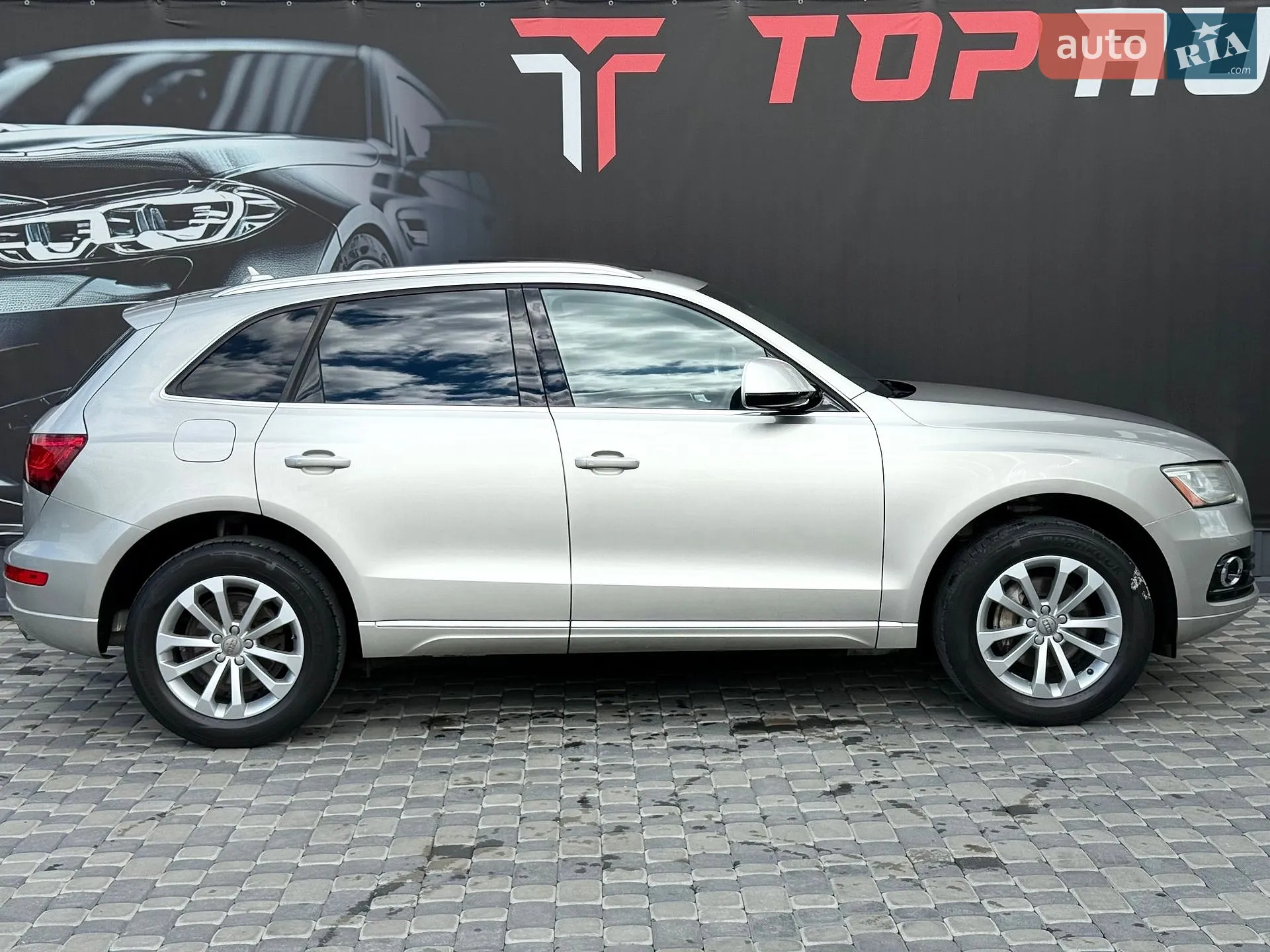 2015 Audi Q5 - мініатюра 12