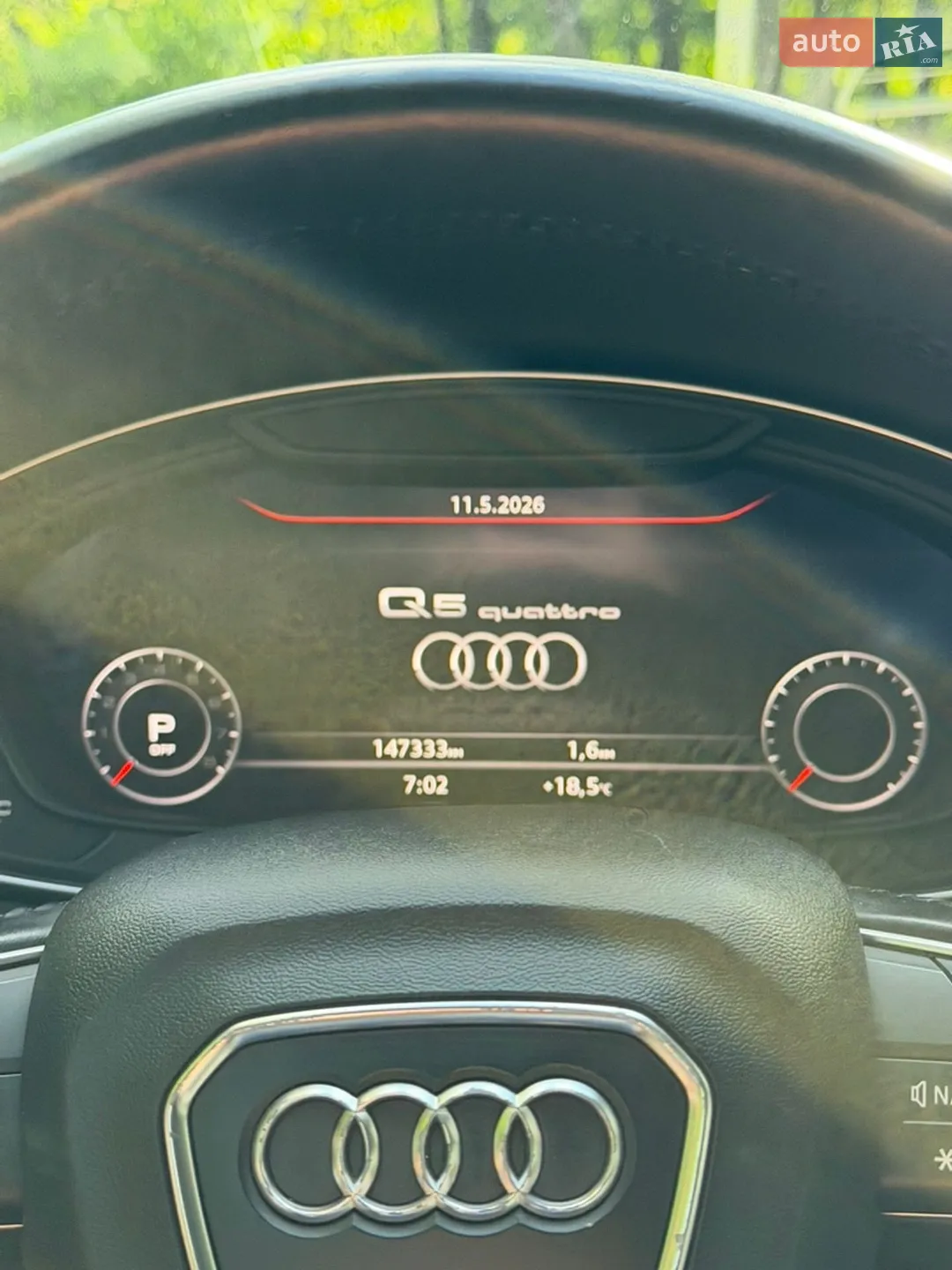 2017 Audi Q5 - мініатюра 48
