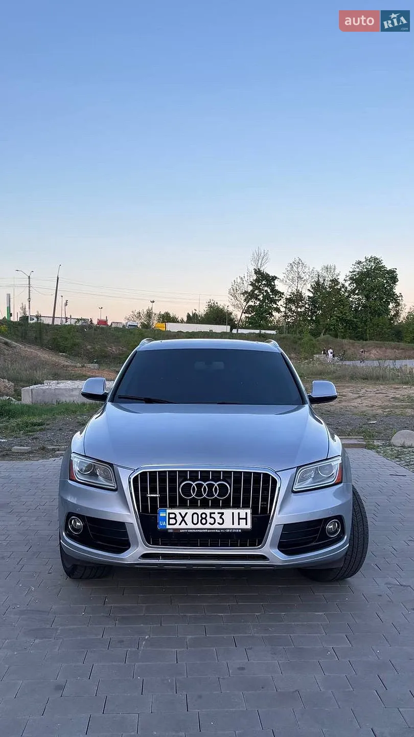 2015 Audi Q5 - мініатюра 24