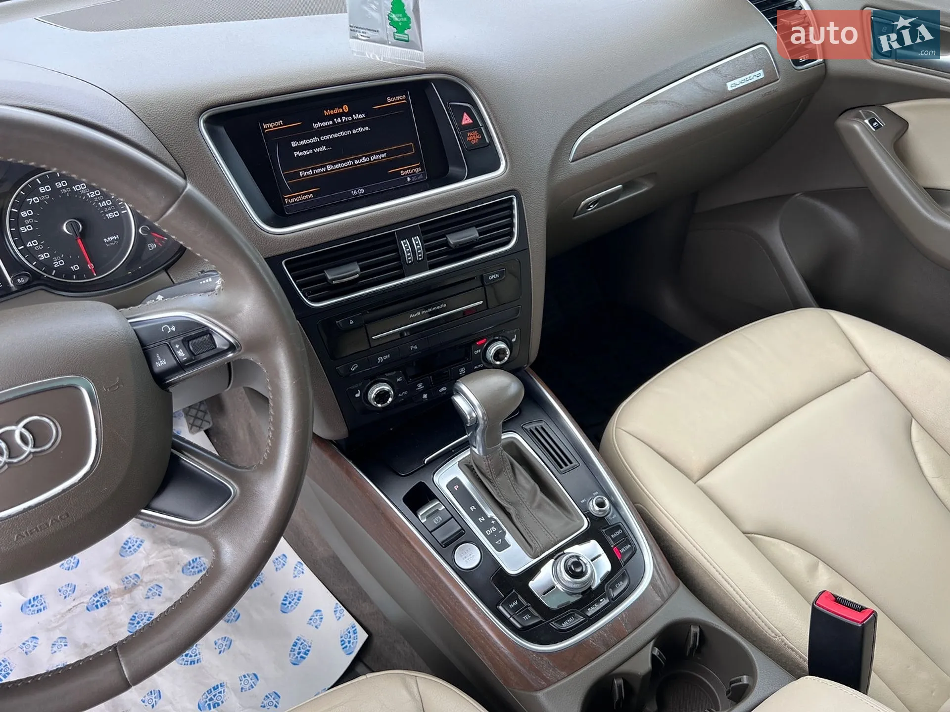2014 Audi Q5 - мініатюра 32