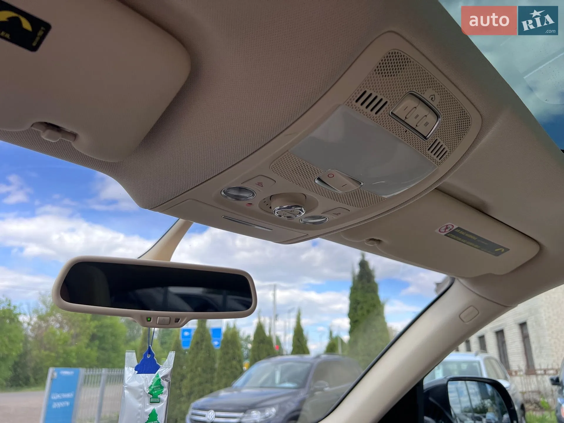 2014 Audi Q5 - мініатюра 37
