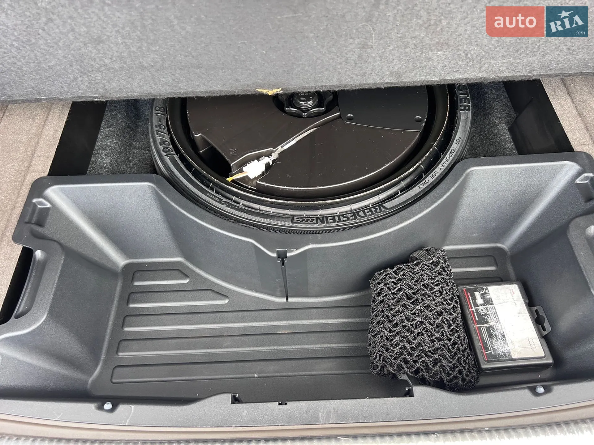 2014 Audi Q5 - мініатюра 51